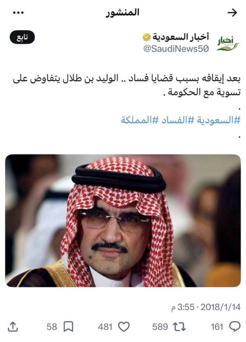 sevenhdan's tweet photo. @ud99k صدقت https://t.co/aOKiqlCBf6