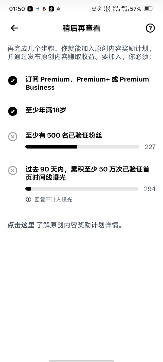 Jason_no_pu_'s tweet photo. 记录做X第二天

感觉进度还是太慢了
#蓝V互关 #交友 https://t.co/r2JMIj4tUF