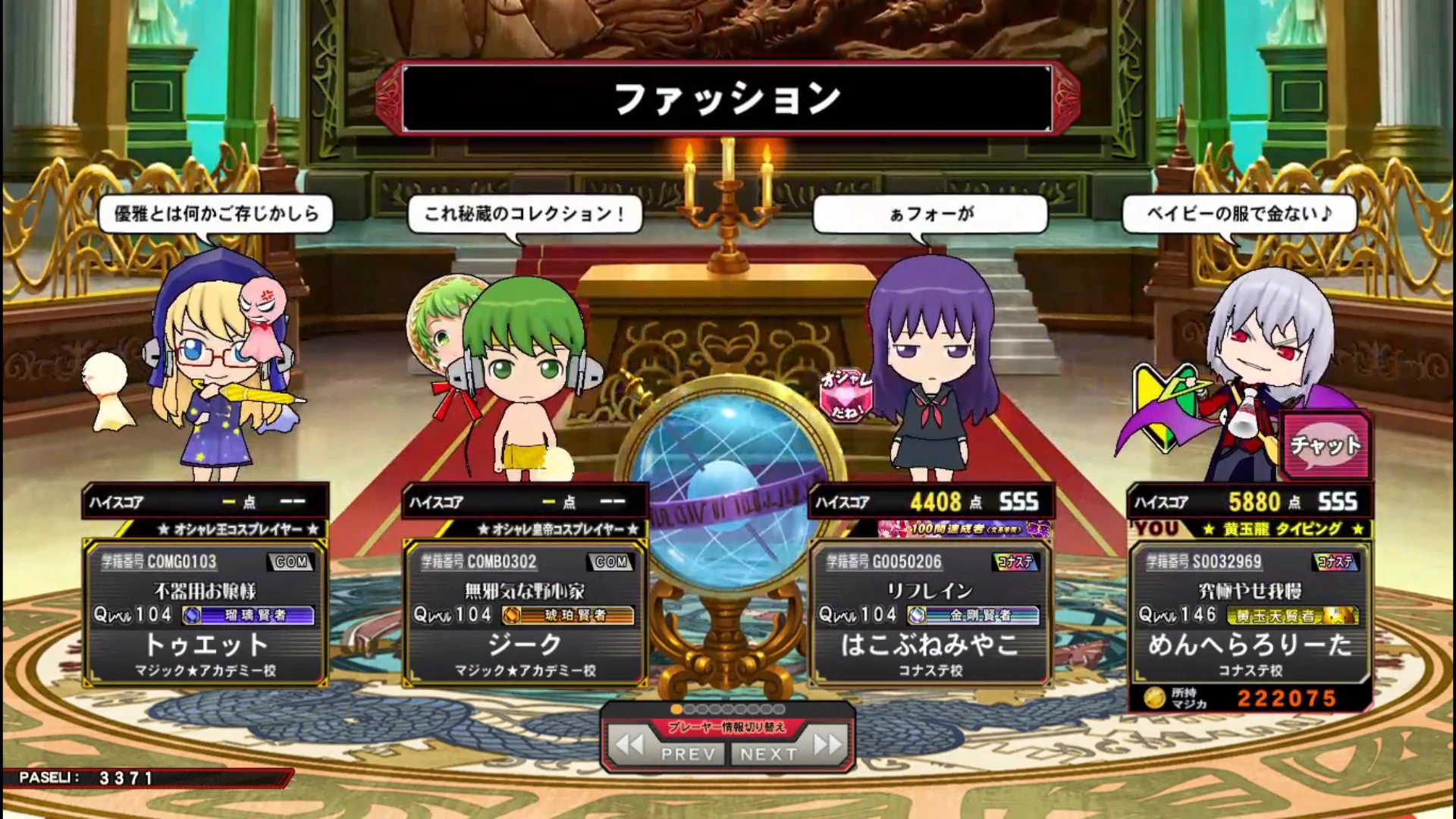 ちゃんもも on X: 