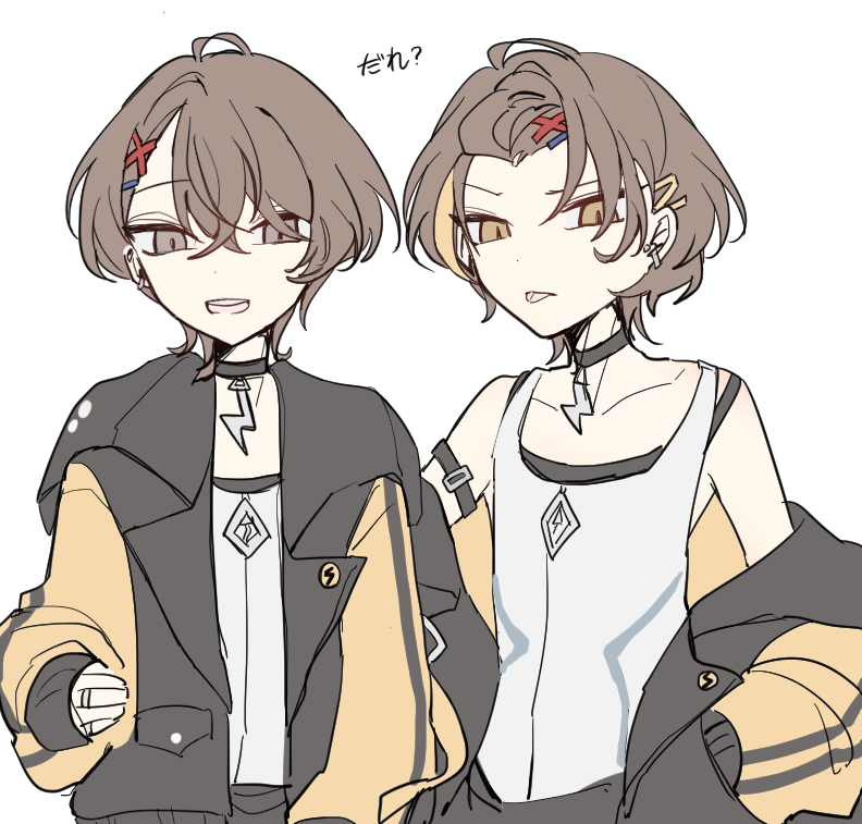 mll_uu's tweet photo. ⁉️ https://t.co/kFIeXgzW1c