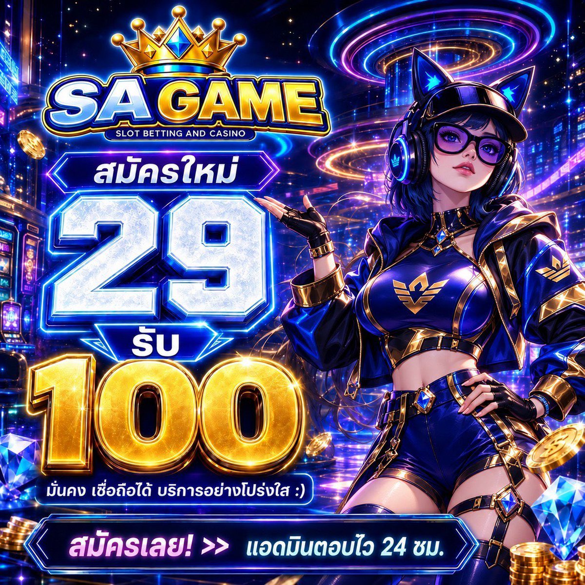 ZOTNIv8's tweet photo. TEMMAX88 - ฟรี10฿🔥

💰10฿ - ถอuสูงสุด100 ขั้นต่ำ50 
🎟️: ขอคนละ ☝🏻🔄

https://t.co/SAFEQSGctA https://t.co/Fd2bhEqynf