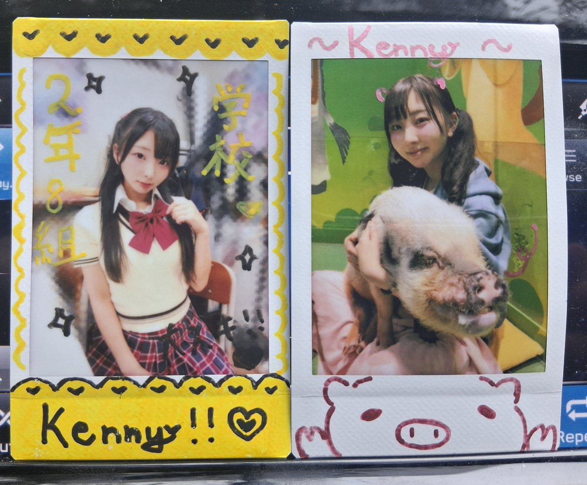 Neo_Kenny_'s tweet photo. Two Anzu chekis arrived today. I saw her wearing a school uniform on Twitter and knew that I needed a cheki of that. The pig cheki was a complete surprise and got a chuckle out of me. It's very cute. 💛

#守りたいあんずの笑顔 #firstcrush https://t.co/GicFHyGLAL