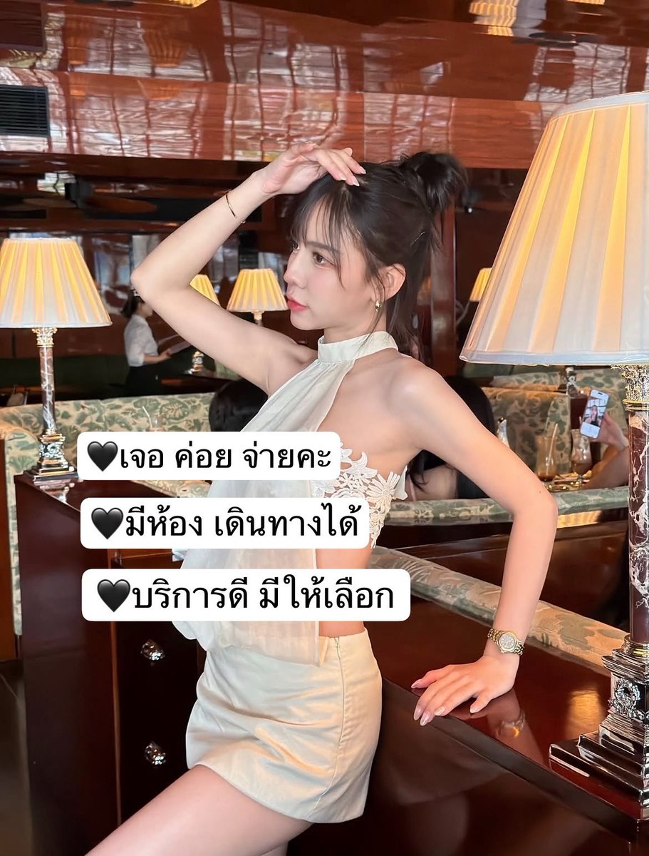RonMolitorgf's tweet photo. 9🎁"ตอนแรกก็ไม่เชื่อ จนกระทั่งลองใช้เอง... ไอเทมลับที่บิวตี้บล็อกเกอร์เกาหลีโหวตให้เป็นอันดับ 1!" 🦋 ครีมกันแดดเนื้อซูเฟล่ บางเบา คุมมันนาน 🌤️🍕🍟
📍ตรงปก ไม่มีมัดจำ
🆔   pud5877
https://t.co/OFAWQZq6fB 

#รับงานแม่สอด #แม่สอด https://t.co/FTpkw00BpQ