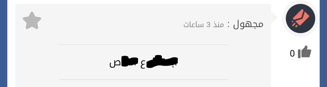 salah86280's tweet photo. أيوه https://t.co/bApfm50jhF