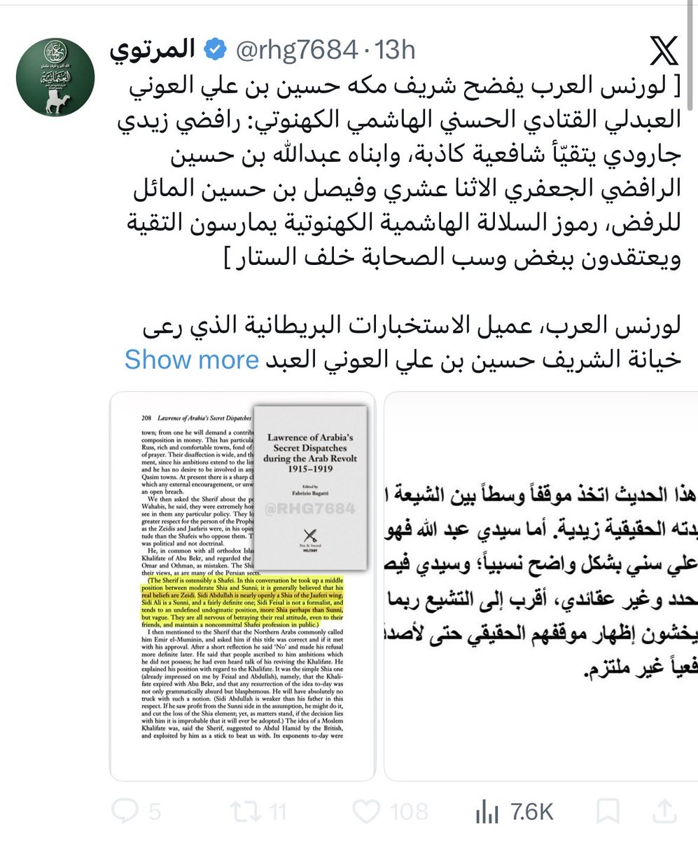 Loaininja's tweet photo. #الخوارج_الجدد 
 #حمير_طة_الدليمي 
 #تنظيم_الملاحدة_الجدد

نعوذ بالله من الناصبي الرجيم 

ألستَ أنت أيها الوقح من وضعت كتابًا شيعيًا وحذفت صورة الغلاف عندما استشهدت به، فلما انكشف أمرك انخرست وأنت صاغر؟ ثم تعود اليوم لتكرر الأسلوب نفسه! 

يا حمار، مصادرُك بالعربية لا يستطيع عقلك القاصر فهمها واستيعابها، فجئت بنص إنجليزي واستعنت بالغــ..باء الاصطناعي لصناعة ترجمة وهمية على مقاس ما تريد 😂😂 

أما الكتاب الذي تستشهد به، فليس «كتاب لورانس» أصلًا، بل كتاب حديث جمع وحرر تقارير ومراسلات لورانس القديمة. 

ودامك أنت الذي استشهدت بلورانس، فأنت ملزم بكلام لورانس نفسه، لا بالقصاصة التي اقتطعتها ولا بالترجمة التي صنعتها لك. 

ولورانس يقول في النص الذي نستند إليه: “He, in common with all orthodox Islam, was not prepared to deny the Khalifate of Abu Bekr, and regarded the Shias who condemned Abu Bekr, Omar and Othman, as mistaken.” 

أي أن الشريف لم يكن مستعدًا لإنكار خلافة أبي بكر، وكان يرى الشيعة الذين يطعنون في أبي بكر وعمر وعثمان مخطئين. ثم يقول لورانس صراحة: “The Sherif is ostensibly a Shafei.” أي إن الشريف شافعي في الظاهر، ثم يصف موقفه بأنه “a middle position between moderate Shia and Sunni”، أي موقف وسط بين الشيعة المعتدلين والسنة. 

هذه هي شهادة المصدر نفسه الذي جعلته أنت حجة في دعواك. 

فأين في هذا النص أنه «رافضي»؟ أين أنه «جارودي»؟ أين أنه يسب الصحابة؟ أين «التقية»؟ لا يوجد شيء من ذلك. وأما العبارة التي تعلقت بها، “it is generally believed that his real beliefs are Zeidi”، فمعناها: «يُعتقد عمومًا أن معتقده الحقيقي زيدي»، وهذه صيغة نقل لما كان يُعتقد، وليست نصًا يقول إن الشريف «رافضي جارودي» أو أنه كان يسب الصحابة أو يمارس التقية. 

بل حتى مع ذكر هذا الاعتقاد، يبقى النص الذي استشهدت به أنت نفسه يسجل أن الشريف لا ينكر خلافة أبي بكر، ويرى من يطعن في أبي بكر وعمر وعثمان مخطئًا، ويصفه بأنه شافعي في الظاهر ويتخذ موقفًا وسطًا بين السنة والشيعة المعتدلين. ولذلك لا تستطيع أن تستعمل سطرًا من كلام لورانس لإثبات عشر دعاوى أخرى لم يقلها لورانس. 

أنت مطالب بالنص، لا بالتفسير الذي اخترعته فوق النص. 

فإن كنت صادقًا في نقلك، فاستخرج من كلام لورانس نفسه عبارة واحدة تثبت «الرافضية» أو «الجارودية» أو سب الصحابة أو «التقية». أما أن تأخذ عبارة، وتحوّل «يُعتقد عمومًا» إلى يقين، ثم تضيف إليها عقائد وأوصافًا لا وجود لها في النص، ثم تسمي ذلك نقلًا عن المصدر، فهذا ليس استدلالًا ولا تحقيقًا؛ هذا تدليس مكشوف على المصدر وعلى القارئ.

ختاما يابن  العا🐈

قذفة نجسة قبحك الله يا سفيه؛ ديدينكم هو الكذب والتدليس يا لاعقي براز الغرب

هل تستطيع تقديم دليل واحد على أكاذيبك يا ابن السويقطة أم لا؟

قبح الله وجهك يا نطفة البغاء 

أنت تثبت أيها الرافضي المجوسي الصهيوني أنكم خونة وعملاء للصهاينة والروافض😂

أي نسخة من كتاب لورانس تحب يا إبن رْنـــI الحسينيات؟

نعال الاشراف أطهر من شاربك النجس

الناصبي منافق خنزير ابن ستين ألف خنزير

قبح الله أمك التي كانت سبب بأنك مجهول الأب الرٔنجي أو الغجري أو الإيراني او الافغاني او العربي 😂😂