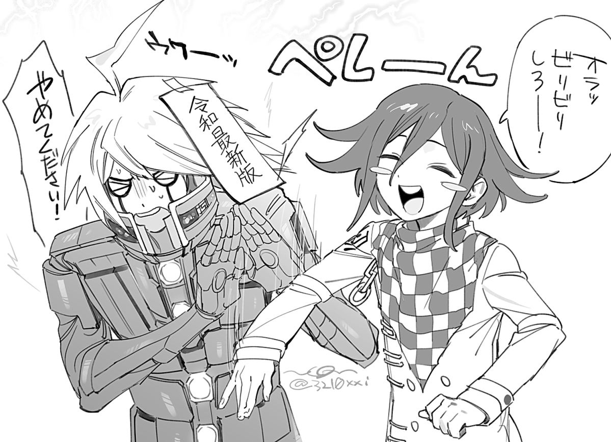 3210xxi's tweet photo. https://t.co/807uYwRGtL