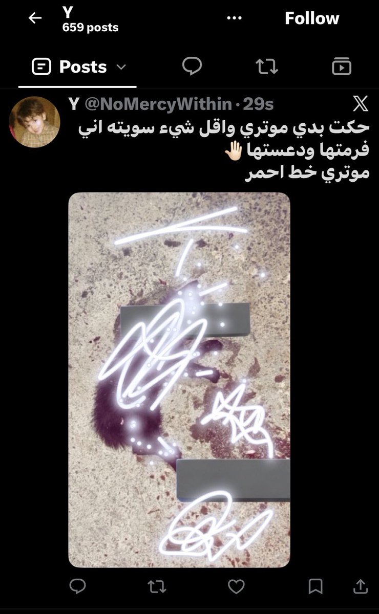 freeeeedoomrel's tweet photo. بلاغ للجهات المختصة @nazaha_gov_sa @MOISaudiArabia 

اتمنى اتخاذ الإجراءات النظامية بحق صاحب الحساب (⁠@NoMercyWithin⁠) لنشره تحرشًا لفظياً بطفلة وتوثيق تعذيب وقتل حيوان https://t.co/elJuj1ocyX