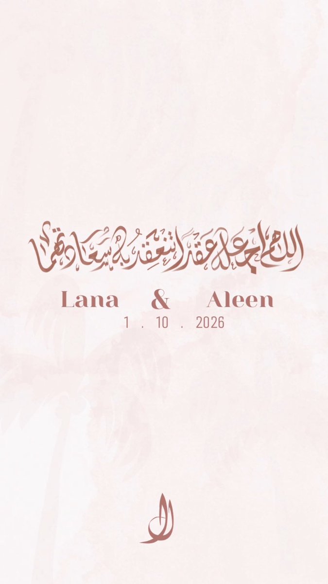 ltuxja's tweet photo. مقتطفات زواجنا ❤️ https://t.co/Fm7qGKPsjR
