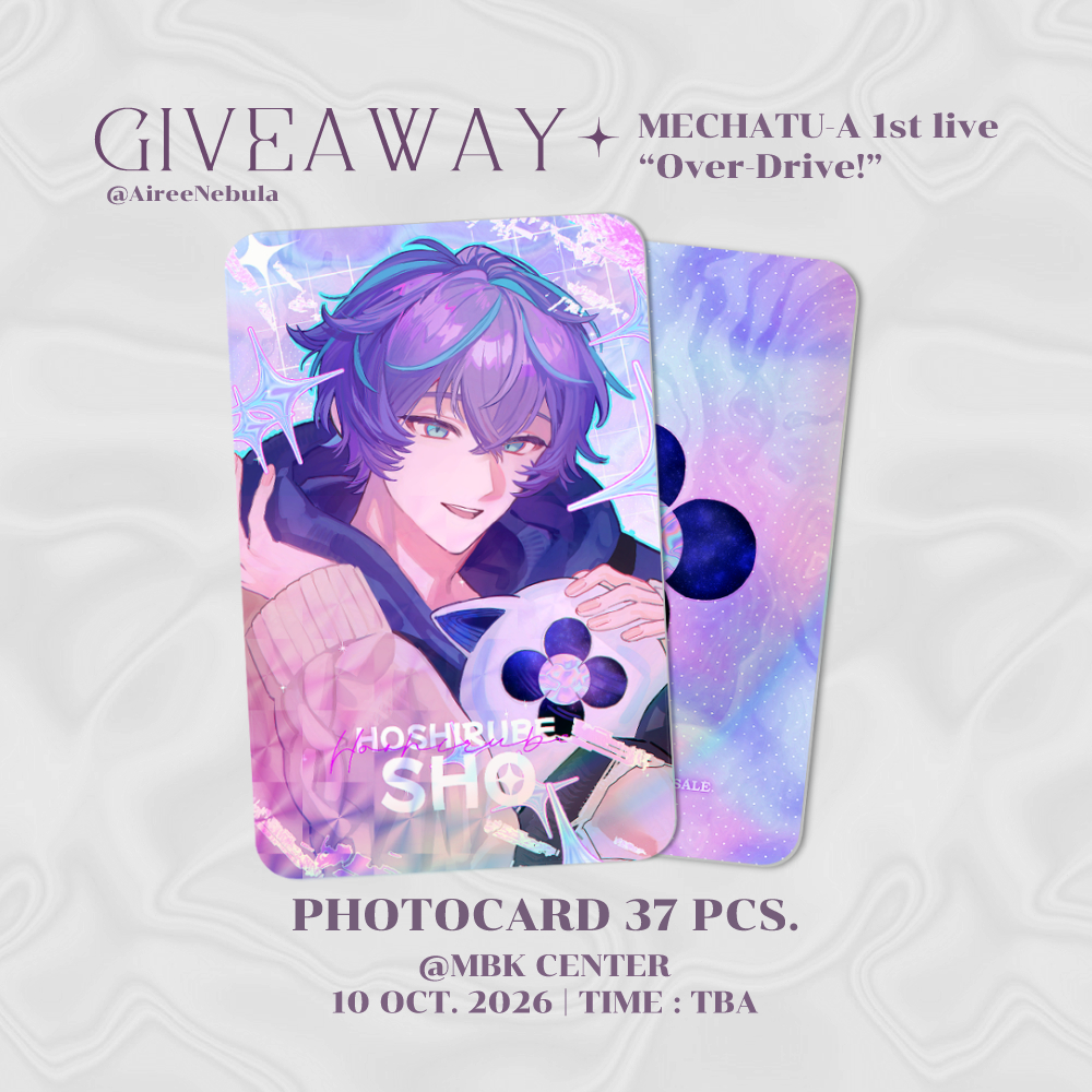 AireeNebula's tweet photo. ݁ . ⊹ . ݁ ⟡ ݁ . Giveaway . ݁₊ ⊹ . ݁ ⟡ ݁ . #กอวด้อมนิจิ

[🐙🌟 Photocard 2*3.5 : 37 pcs. ]

MECHATU-A 1st Live "OVER DRIVE!" Live Viewing
MBK Center | 10 OCT.
Time : TBA

รับอย่างเดียวหรือแลกกันได้ค่า

#ตลาดนัดนิจิเจพี #ตลาดนัดนิจิซันจิ https://t.co/xyv7Jp9Zxt