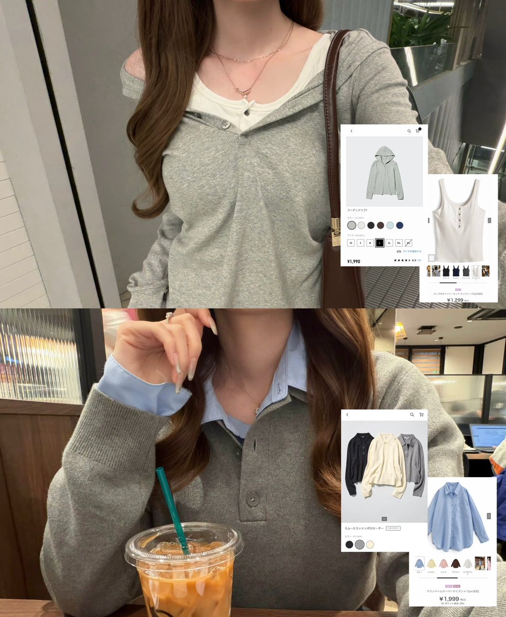 rab_imy's tweet photo. UNIQLO 秋冬コーデ💫
レイヤードしてるのはGRLも多め📝⋆˖ ࣪⭑ https://t.co/x590yEDyjF