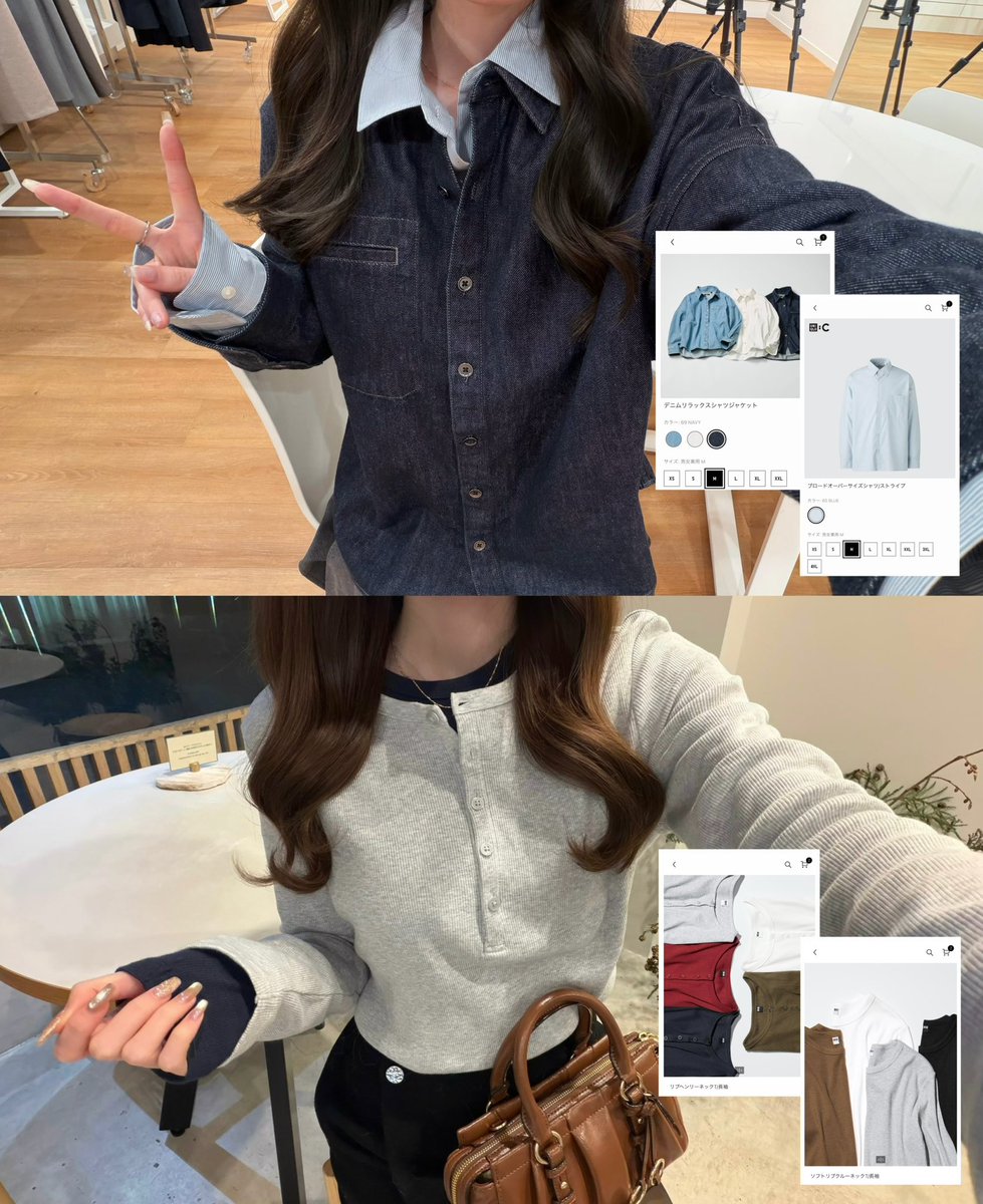 rab_imy's tweet photo. UNIQLO 秋冬コーデ💫
レイヤードしてるのはGRLも多め📝⋆˖ ࣪⭑ https://t.co/x590yEDyjF