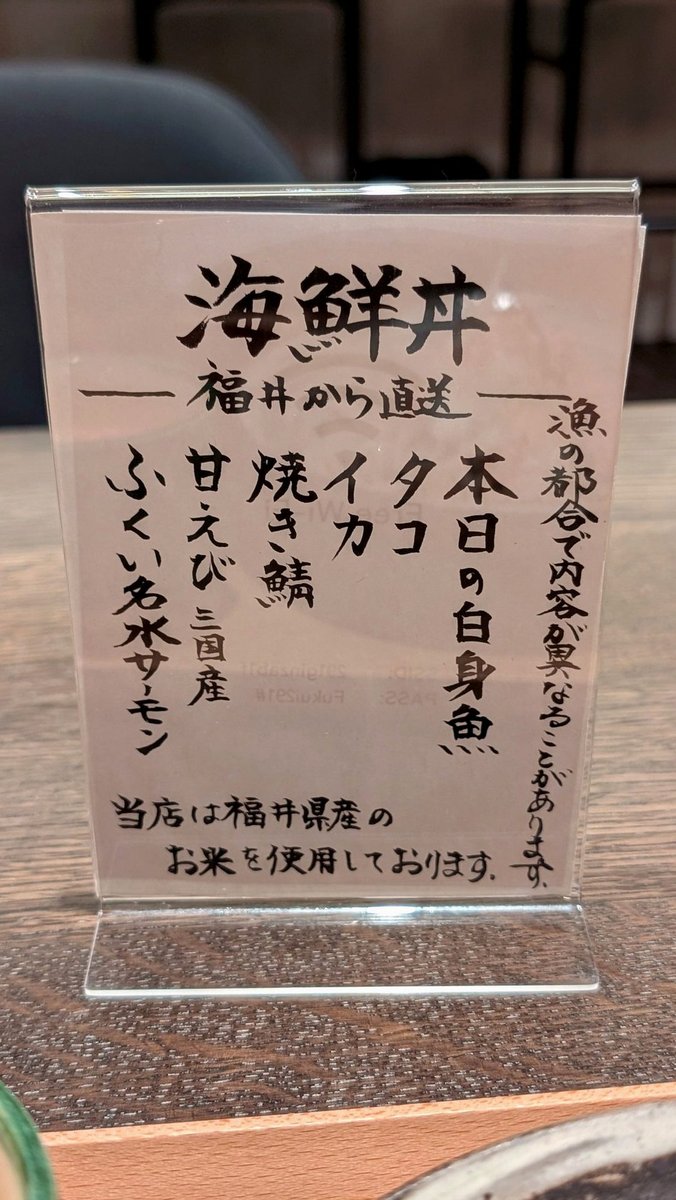 rika_shi_'s tweet photo. 領民0人スタートの辺境領主様　最終話みた
ディアーネの名前が出てきたけど、あれって最後は連れ去られてなかった？あそこから音沙汰無くだがそのままスルーなのか？
他は順当に展開していってるのでえらく引っ掛かってしまう https://t.co/OXP8BhOYmd