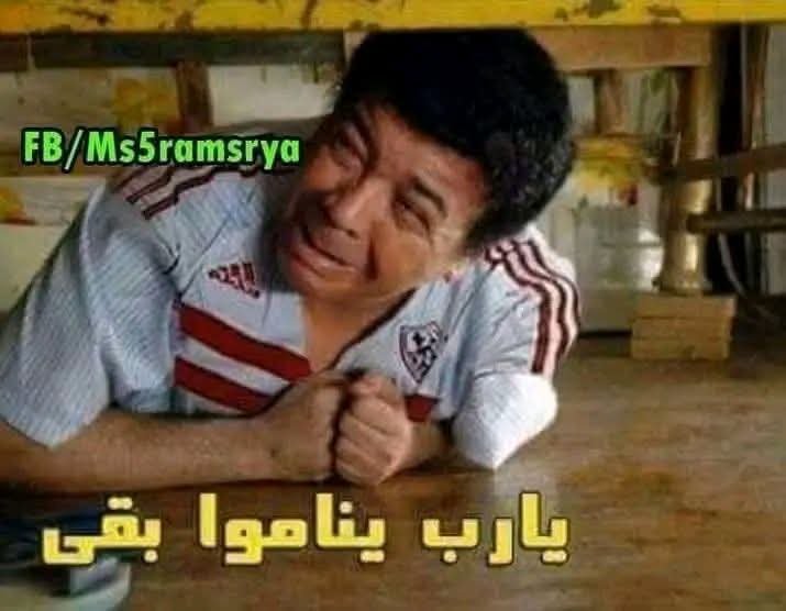 ZedWaleed's tweet photo. @jilijllll 😁😁😂😂😂😂😂 https://t.co/hMRsGpnfI7