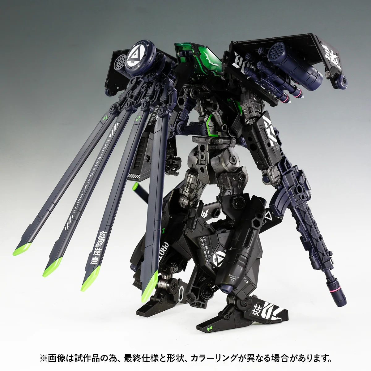 公式】トランスフォーマー情報局 on X: 