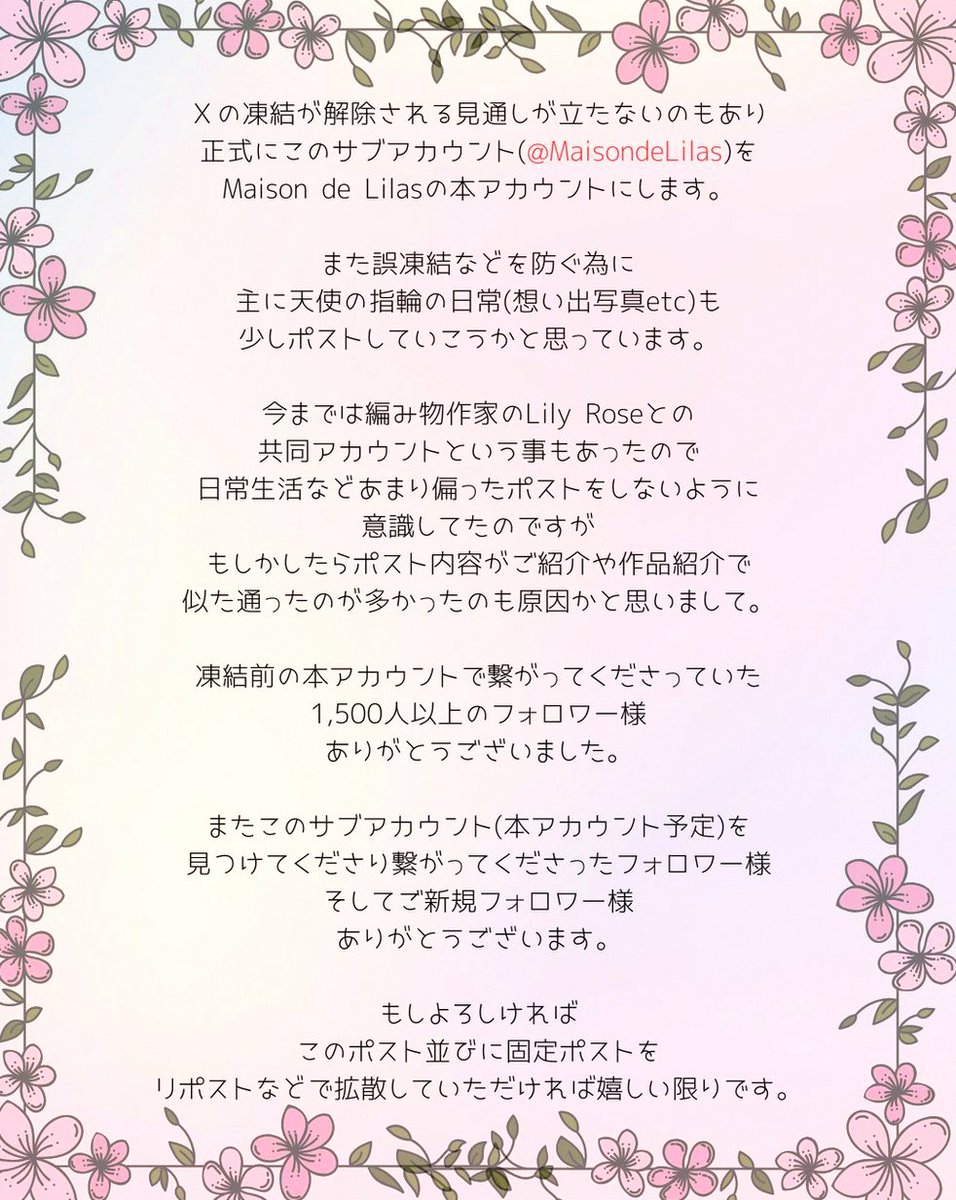 oshi_mana3's tweet photo. オヌヌメにあちゅしんどーでビビってなんなら美味そうお好み焼きで駄目だった https://t.co/k3l11mrKN2
