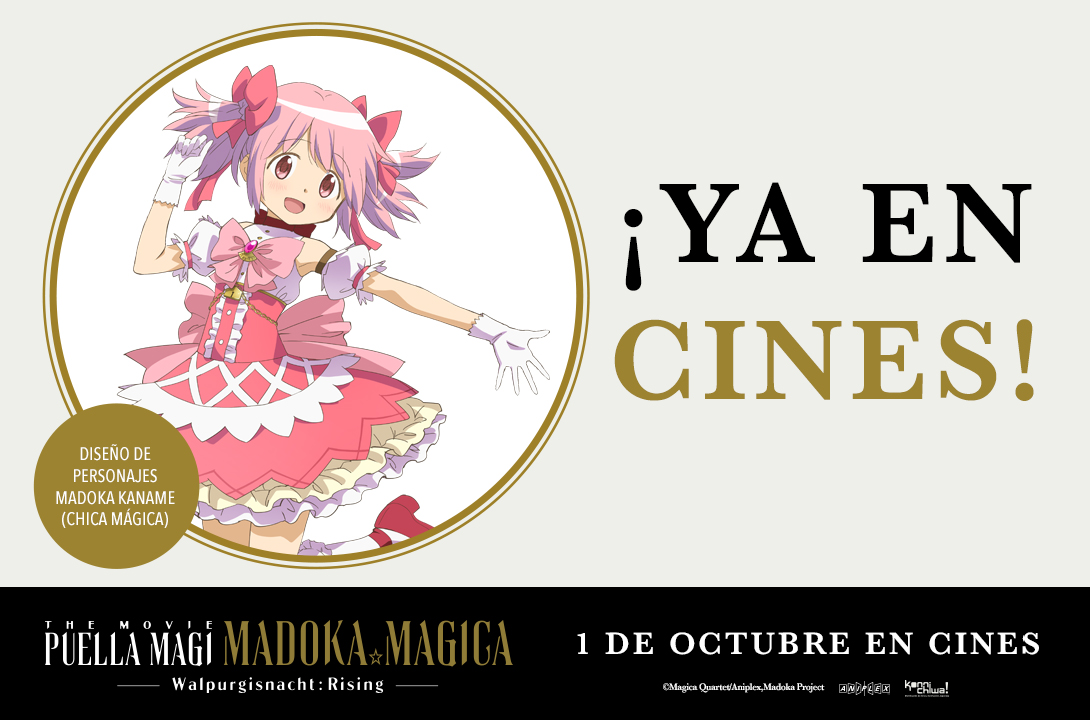 KonnichiwaFest's tweet photo. ¡Después de 13 años Madoka Magica regresa HOY con una historia totalmente nueva!✨

¡No te pierdas en cines de esta historia! ¡Y atentos que pronto anunciaremos más países! https://t.co/ig3XgQhior https://t.co/vjYxppV3Lu