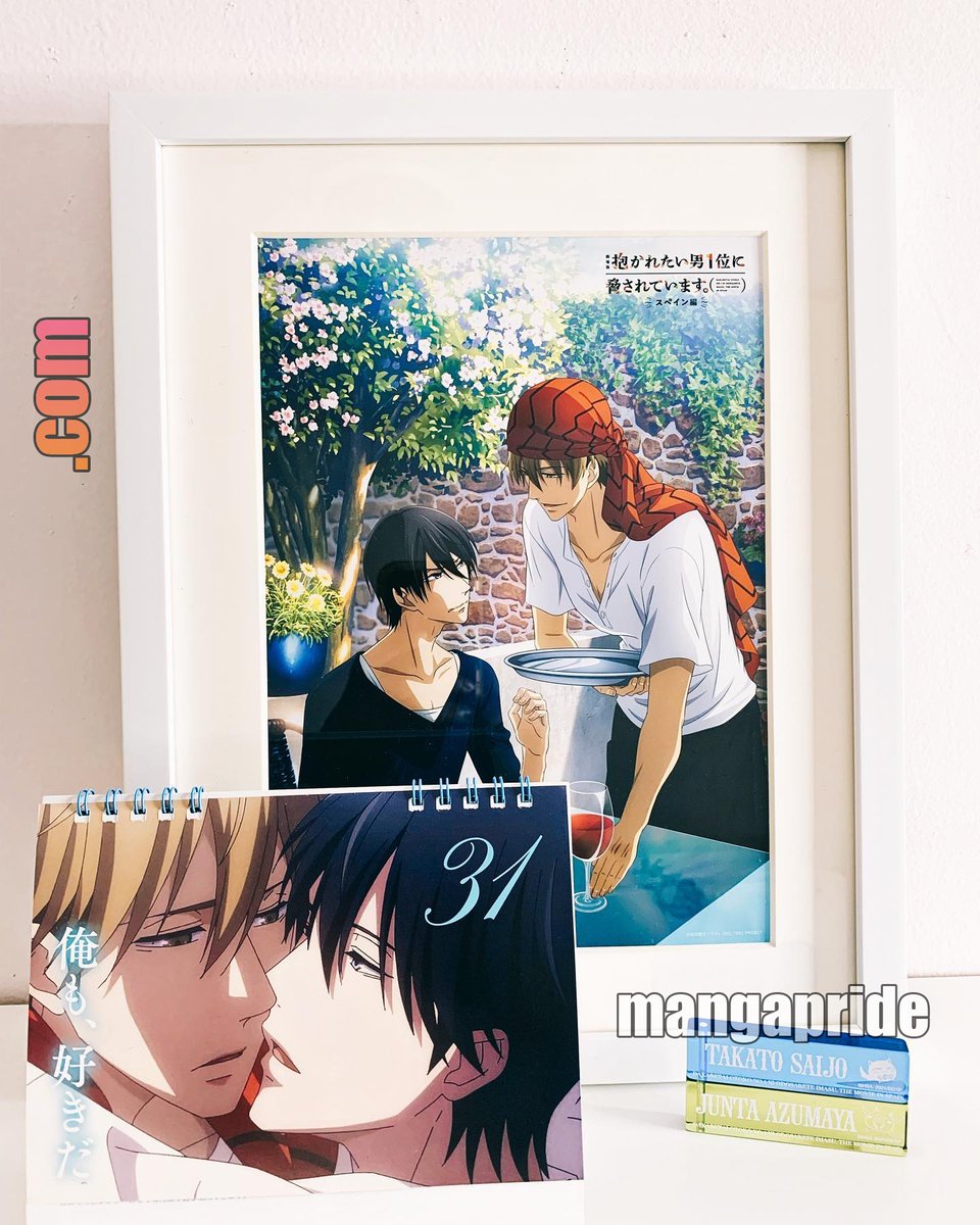saradable91l's tweet photo. 7/31 ~ Happy 9th Dakaichi!!!💚💙 can’t believe this series has been running for 9 years and still going strong! I love the fandom so much! Everyone is so passionate about ChunTaka and It’s amazing!! Next year is going to be a big 10 years! 🥰
•
•
•
•
•… https://t.co/w4mvyXoXpN