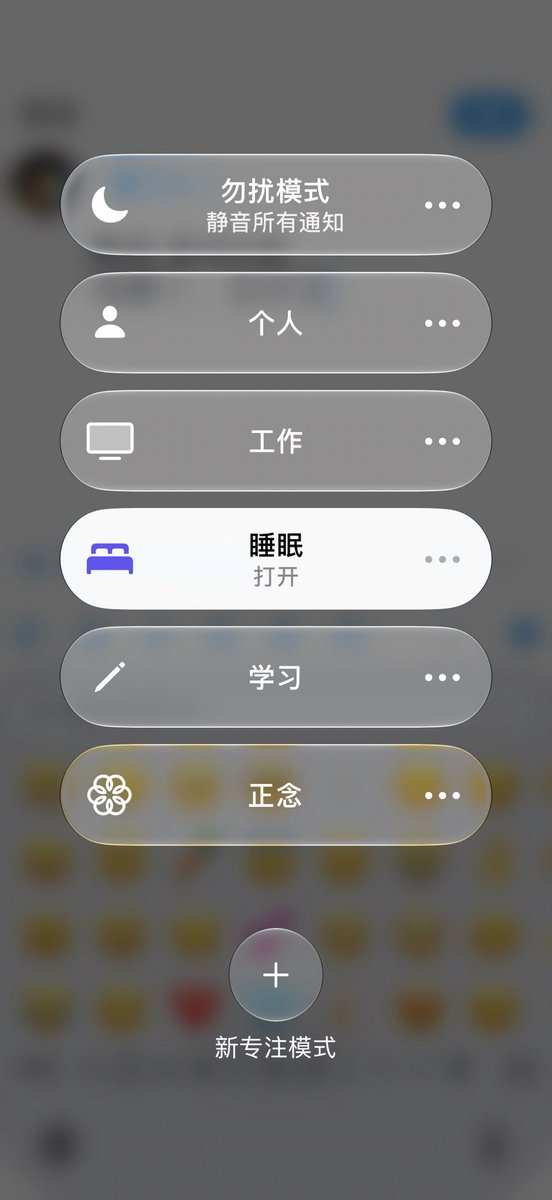 CatalxuanYang's tweet photo. 晚安 各位X友
该睡了，白天见 https://t.co/OcmiXAvTgu