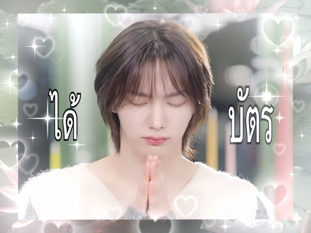 bunniessoob's tweet photo. พรุ่งนี้แล้วค่ะยอรอบุน 🧘🏼‍♀️🍀 https://t.co/LC4BgMxtLp