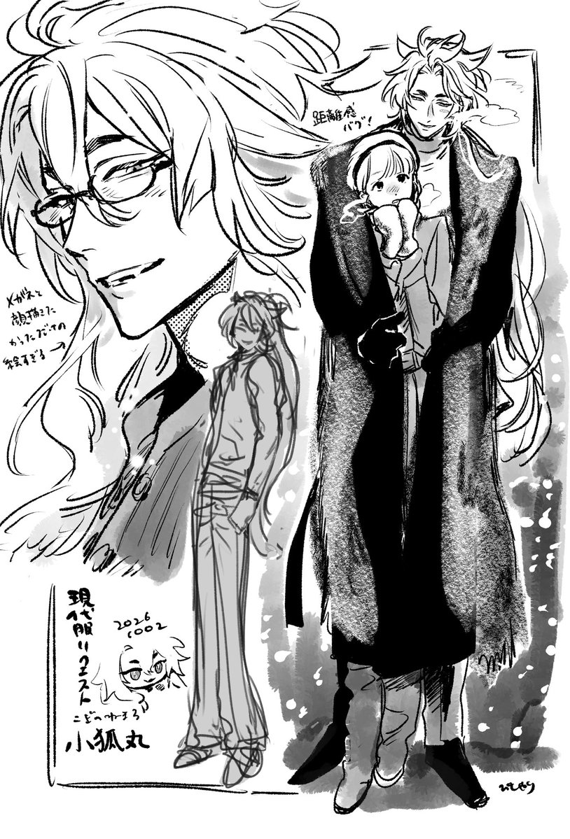 sannaidaojin's tweet photo. (⚠︎衣装捏造　顔ありさにわ) https://t.co/G1xXm8TWTy