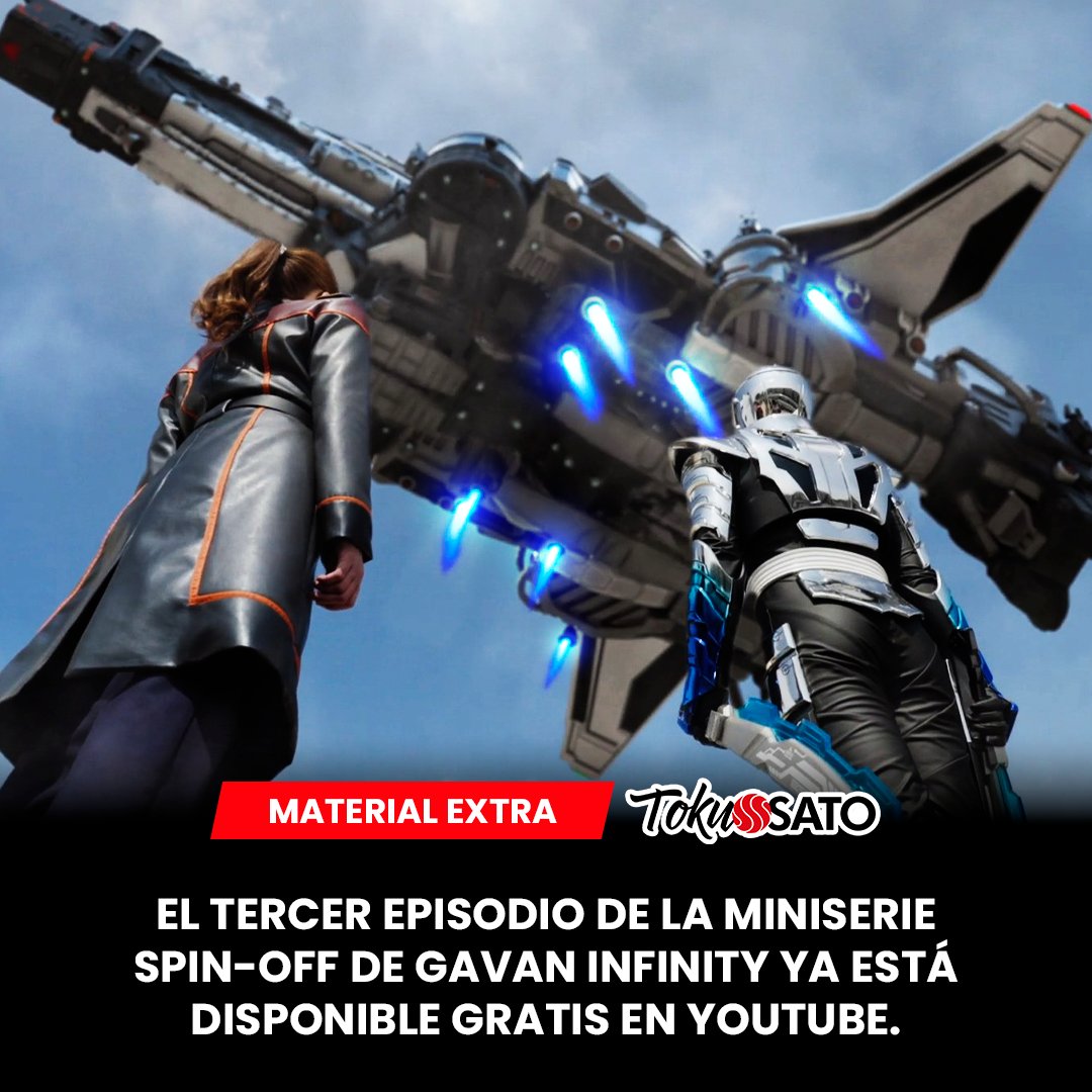 TokuSatoOficial's tweet photo. O episódio 3 da minissérie pós‑Gavan Infinity já está disponível para todos gratuitamente.
BR - https://t.co/bEbNj5xeqA
ESP - https://t.co/isB34aIFp4 https://t.co/2BArI0Fkzm