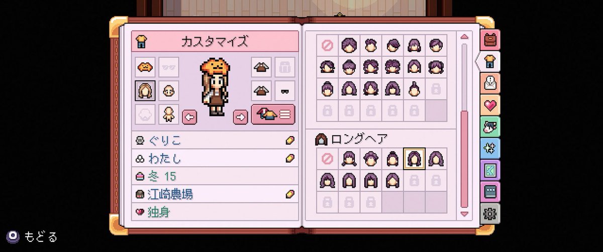 mensekishota's tweet photo. ある方の面談を整理させてください(本人が特定されないよう要素を改変しています)。
IT系の事業会社で、新卒から一社。法人営業、BtoBマーケティング、BtoCのEC運営と経験を広げ、課長に昇格した方でした。初めての転職相談で、温度感は10段階で5くらい。今すぐ動く前提ではありません。 https://t.co/cKPY53C6it