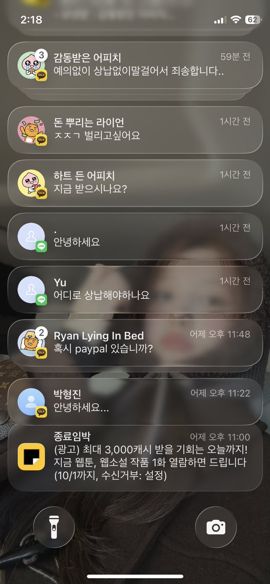 hanaly033's tweet photo. 새벽에도 차암~ 열등하게도 줄섰네 ㅋㅋ
쳐바치러 기어와❤

#상납 #핀돔 #펨돔 #자지갑 https://t.co/LW0IO7RAmT