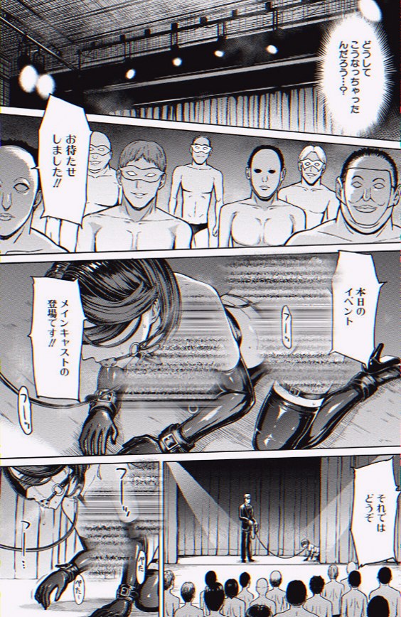 VDHZ5wmn03OJ6ia's tweet photo. 主婦になっても消えずに残っている記憶が、これ。

（1/4） https://t.co/NlEVxnpkm3