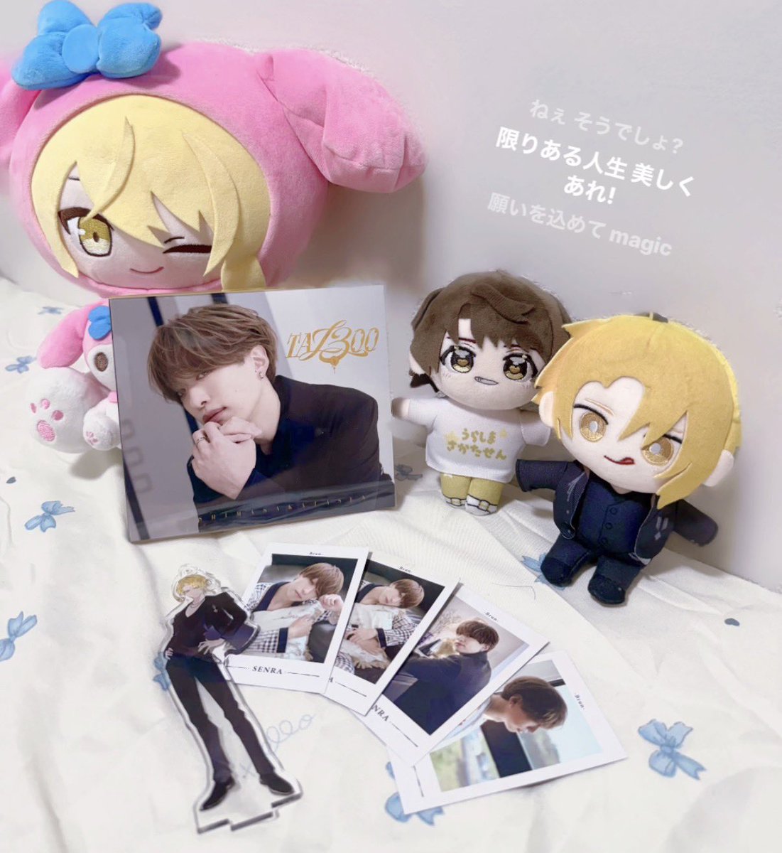 pypteq_'s tweet photo. (\∞(\
　　　　　 　（ᴗˬᴗ*)
　 ☆*ﾟ*｡　｡*ﾟUU )
　*｡　 　☆　 　*U U
　 ﾟ* 𝐇𝐚𝐩𝐩𝐲 𝐁𝐢𝐫𝐭𝐡𝐝𝐚𝐲 𝐒𝐞𝐧𝐫𝐚
　　ﾟ*｡            ｡*ﾟ
　　   　ﾟ*｡｡*ﾟ

幸せな1年になりますように…❤︎

 #センラ誕生祭2026  
 #センラ生誕祭2026 https://t.co/zAi8WqwyTO
