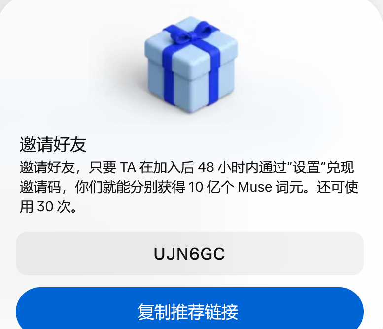 dukepay0522's tweet photo. @jeffrey_chuang6 互填热乎的 https://t.co/6Cp69bhXsp