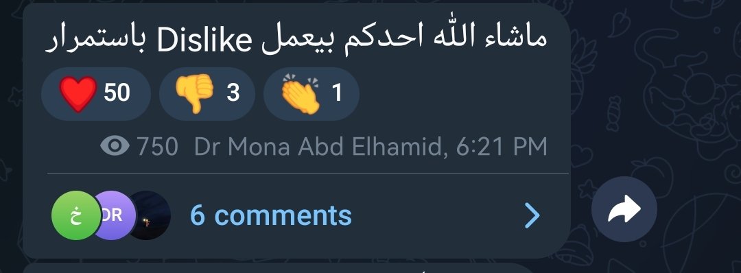 castlefrrank's tweet photo. حلو اوي الكلام ده حلو اوي
احنا هنتدقر https://t.co/rZJA5XDrVe