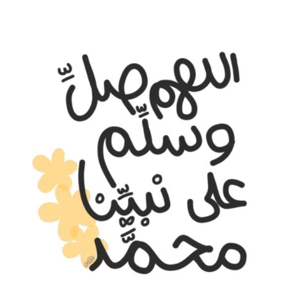 al_altbyb's tweet photo. @TahaniFaha https://t.co/3cGICwXjsw