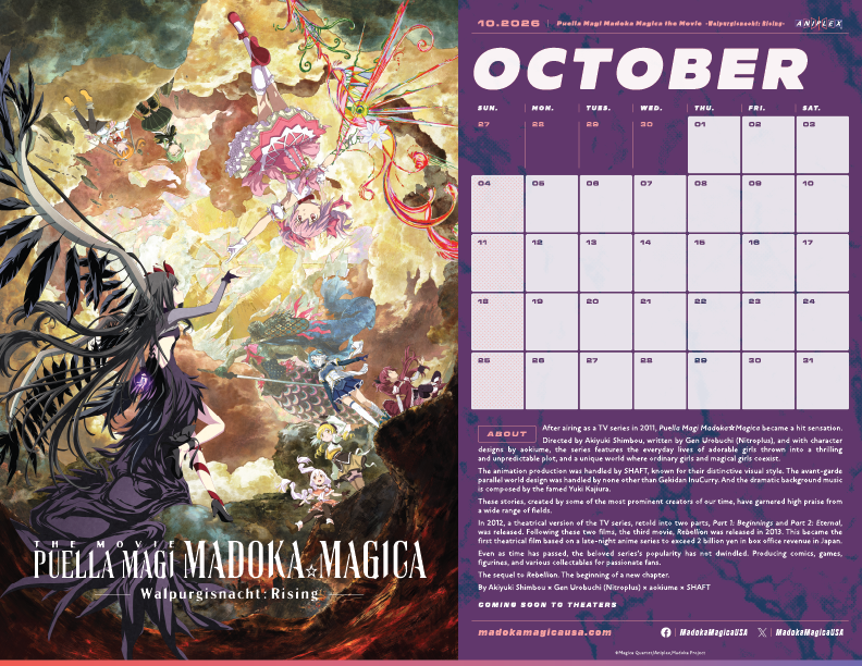 aniplexUSA's tweet photo. October starts today with the Madoka Magica the Movie -Walpurgisnacht: Rising- page of the #AniplexCalendar! 

Guess who has a birthday this month? 🎂 https://t.co/tqIcoIANQj