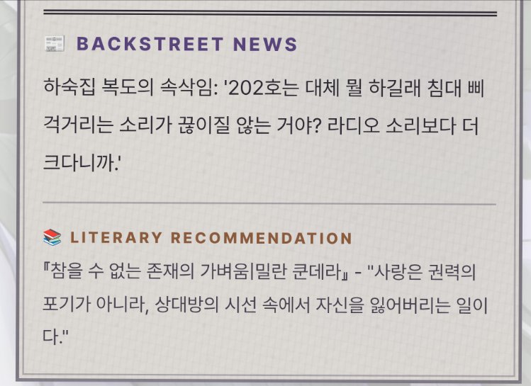 Elaen_35's tweet photo. 그.. 미안하다. 주딱을 사칠푸스로 하는중이라 끝나지 않는다... https://t.co/eAzTpAdtxc