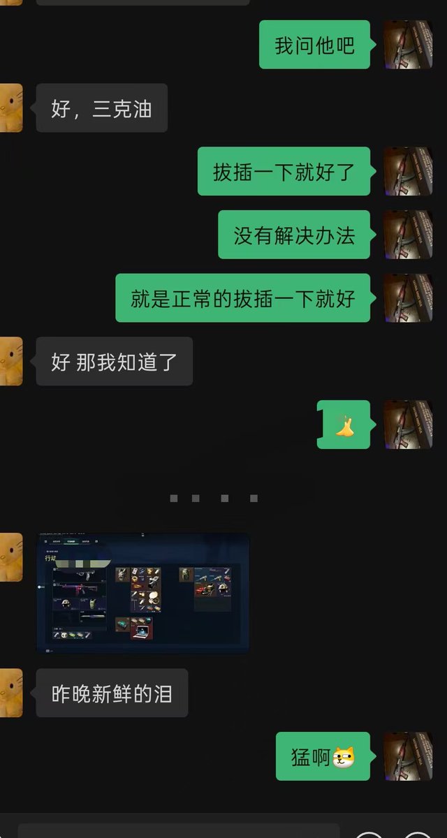 DMAgujiandeshen's tweet photo. #DMA #DMA固件 #dma #三角洲行动 #瓦 #PUBG #apex #无畏契约 #吃鸡 #直播
DMA单人定制固件10月份全天在线接单营业🈺
保证固件单人唯一性现绑定dna现场一对一制作烧录只能一人一机使用。
对接任何工作室以及个人玩家
支持您随便验证客户反馈交易记录等
别拿垃圾来对比🆚
需要的客户➕主页绿泡泡联系吧 https://t.co/oZhnACEMHK