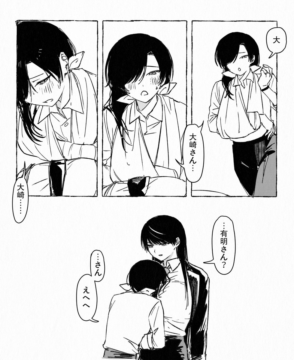 Yuhuo_888's tweet photo. https://t.co/KlknHCwCJa