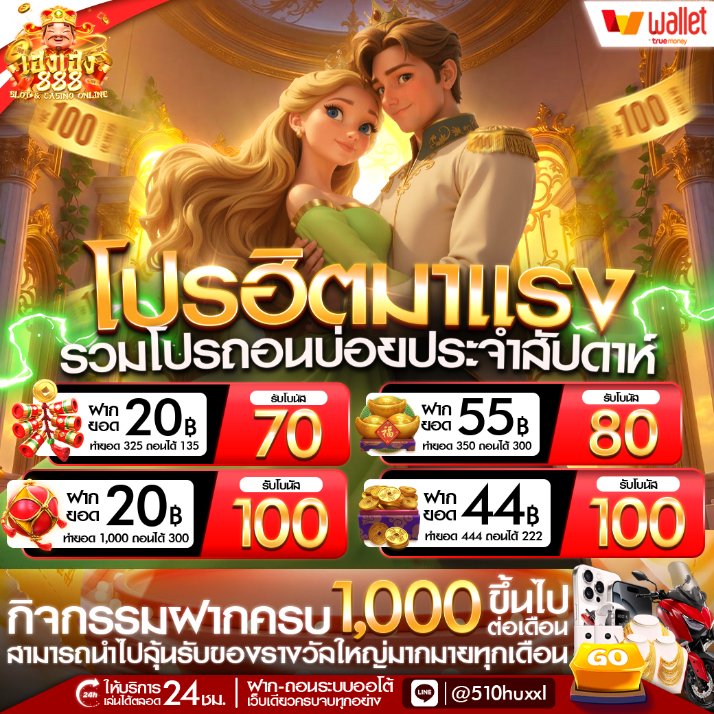 hengxvip's tweet photo. ✨ยาวไปสมาชิกกก✨
✨คืนนี้เวลา 02:00 น.แจกโค้ดใต้คอมเม้น

สมัคร : https://t.co/bfCuxwGOUS
แจกทุกวัน : https://t.co/rUhnpZztgs https://t.co/KmzHe4vtys