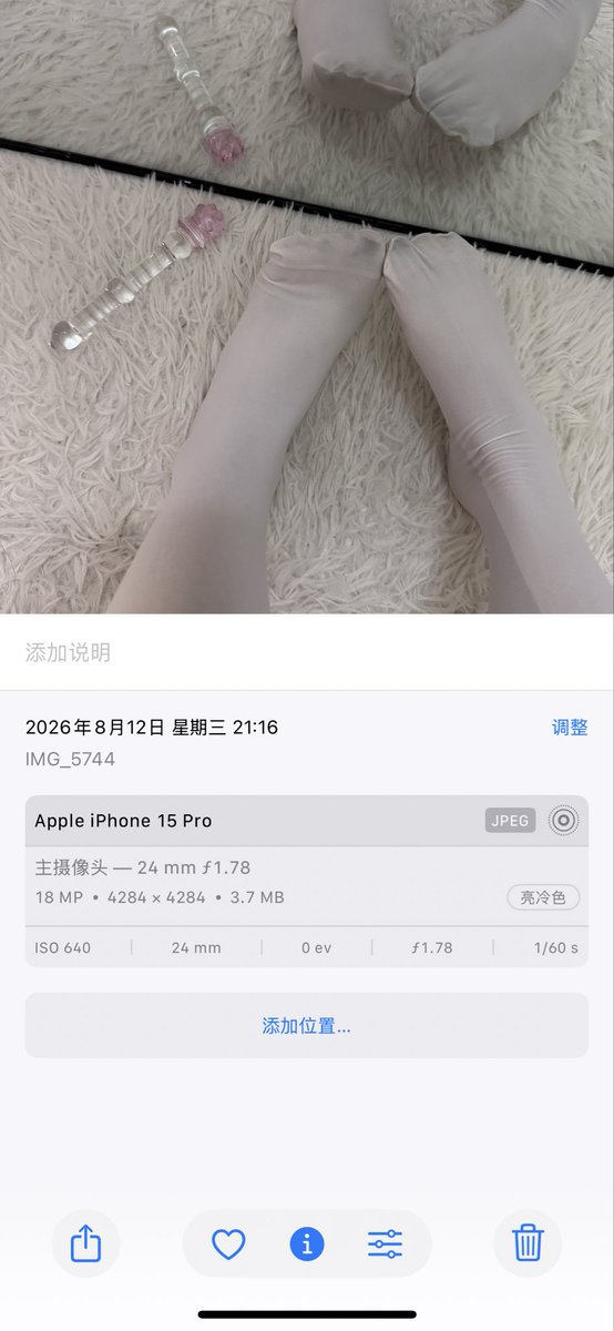 7gxtcv1's tweet photo. @Scoorwxgof 申请成功吖 https://t.co/NTqMhEP9M0