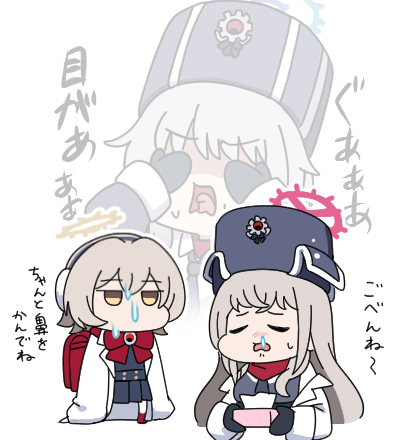 nyaru_hashas's tweet photo. https://t.co/gHKtSgGoXc