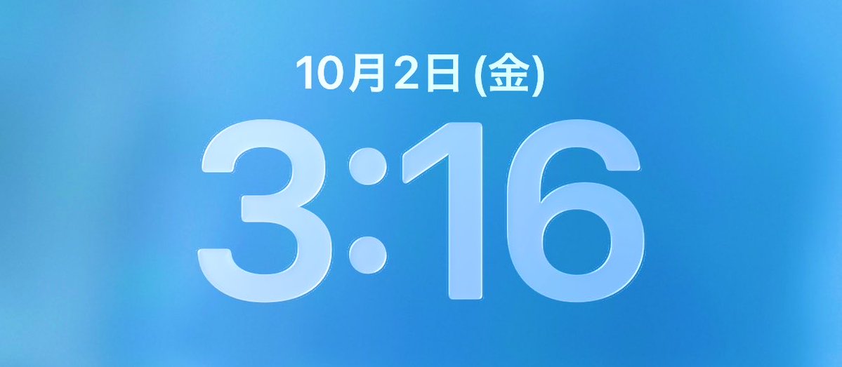 goritaro_ai's tweet photo. おはようございます
今日もお願いします🍌 https://t.co/t9hsCvQCJt