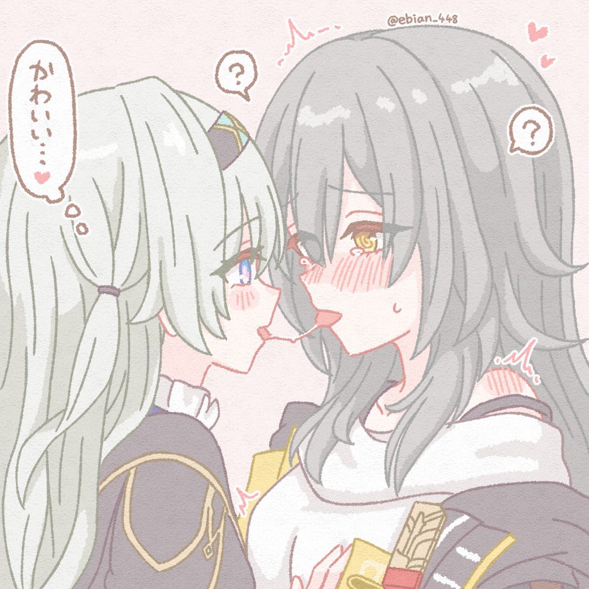 ebian_sub's tweet photo. 再掲　べろちゅ〜ホタ星ちゃん
#firestelle https://t.co/oQ5i6YbN4U
