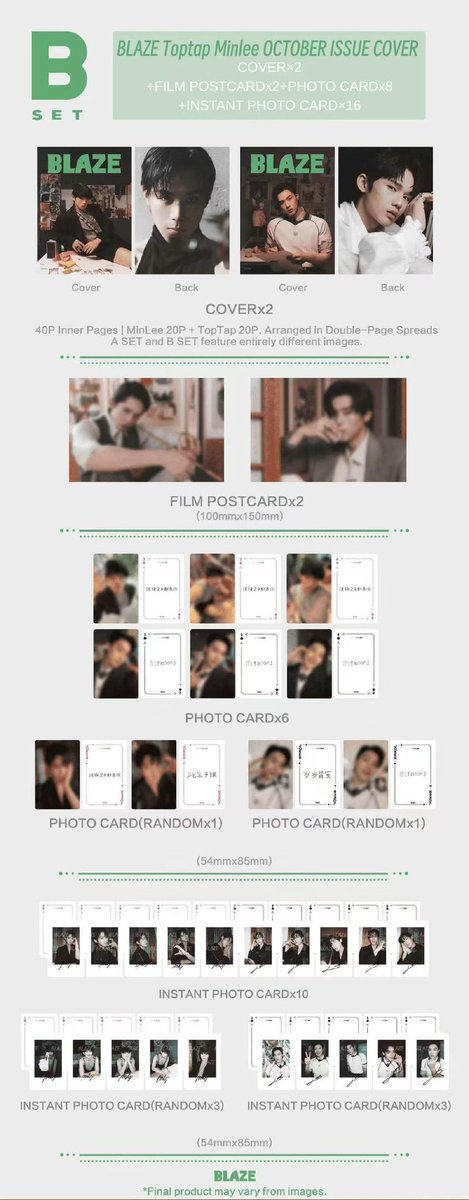 dazzxiao's tweet photo. π wts lfb ph go group order
toptapminlee blaze magazine
a / b β 1,600 ea
c β 2,950 ea
dop: 11/05
isf once onhand
βοΈ 450 per kg
π 200 per kg
will secure from π¨π³ https://t.co/G842KrRVPw