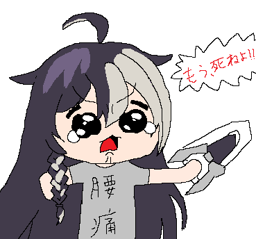 nazo_nosakana's tweet photo. https://t.co/sVSOLnF8Vw