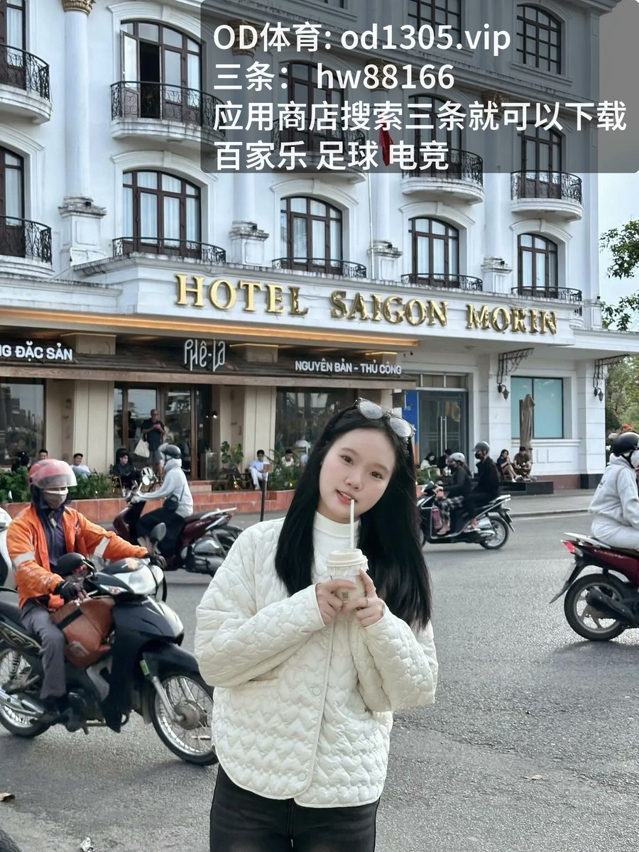 ErinRowe311182's tweet photo. 足球比赛
这球绝了，重温 [百家‌乐​] 经典画面，[足球‌] 久久不散。极其 [开云_体​育] 的对决，把 [韧​性‍] 与 [倒钩] 升到新高度。 等下一局。
🎯 曼城 比赛直播 罗德里 六合彩 🌟 NBA 🎗️ ​榜首之争 足球体彩 Peak ​player form at game time
​PG电子

https://t.co/GYDJxrsR80 https://t.co/H5zP7MzIdK