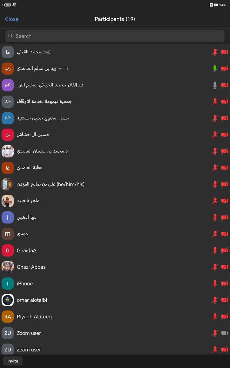daymumih's tweet photo. ✨ اختتمنا بحمدلله ورشة عمل  دليل إثبات الوقف مع الشيخ زيد الصاعدي.

​شكراً لضيفنا الكريم ولحضوركم المميز، وانتظرونا في لقاءات قادمة 🌹

​#جمعية_ديمومة #الأوقاف #نجران https://t.co/SB8UoclZk3
