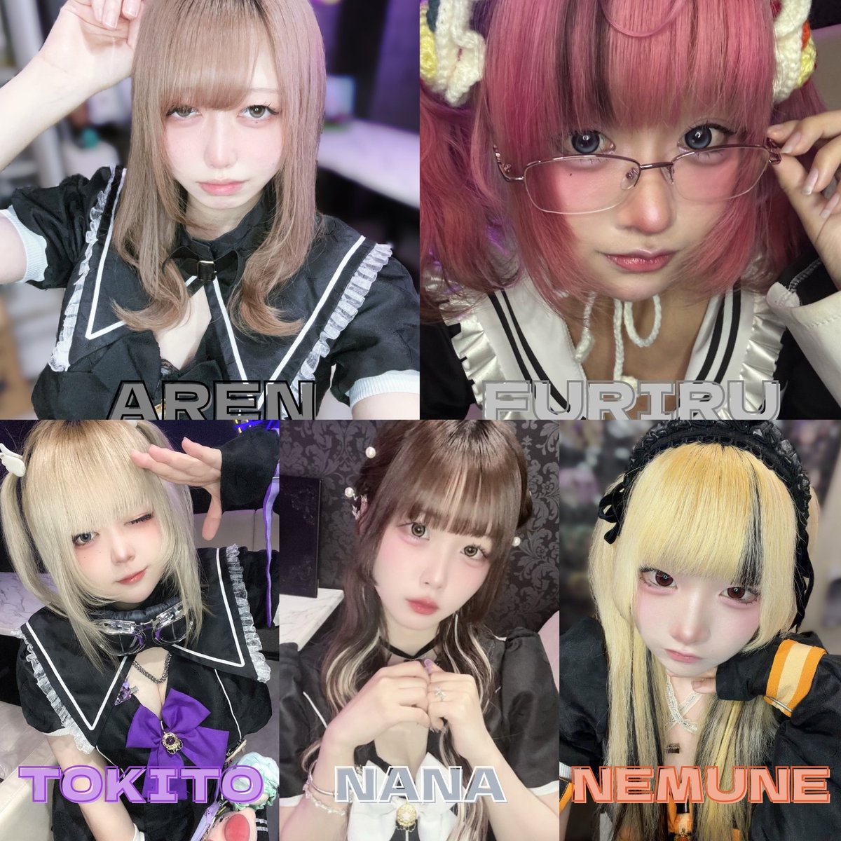 The_end_kochi's tweet photo. 10/9闇落ち魔法少女変身予定✧︎*。

︎✦︎
🖤あれん @The_arentan (20:00~)
🩶ふりる @The_frills (20:00~)
💜ときと @The_tkt_ (21:00~)
🤍なな @The_7tarou (21:00~)
🧡ねむね @The_nemune_zz (21:30~)
︎✦︎

#コンカフェ #高知 #コンセプトカフェ https://t.co/Zvs4FtFpdM