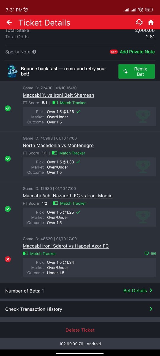 offixial_judy's tweet photo. @SportyBetNG @SportyBet 

This game you marked at fail. Where is the score? Which love data did you use because I cannot find any. You didn't add any score to show your reason for marking loss https://t.co/Mzm8h5uHKA