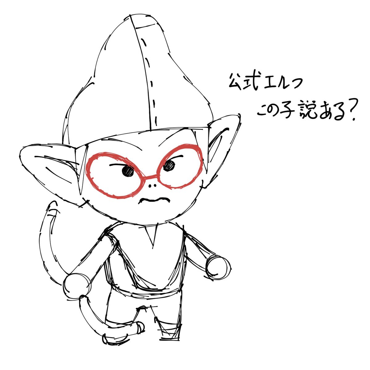 ilmtpia's tweet photo. シルエットの体型が近かったので https://t.co/KM20vBdrGu