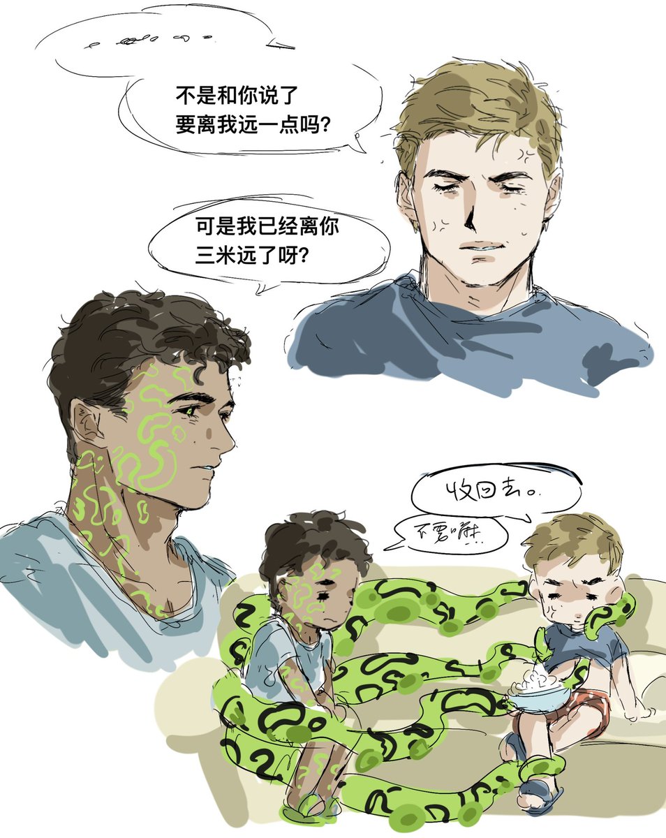 Penguin122409's tweet photo. 334 https://t.co/B4zHs2l2iz