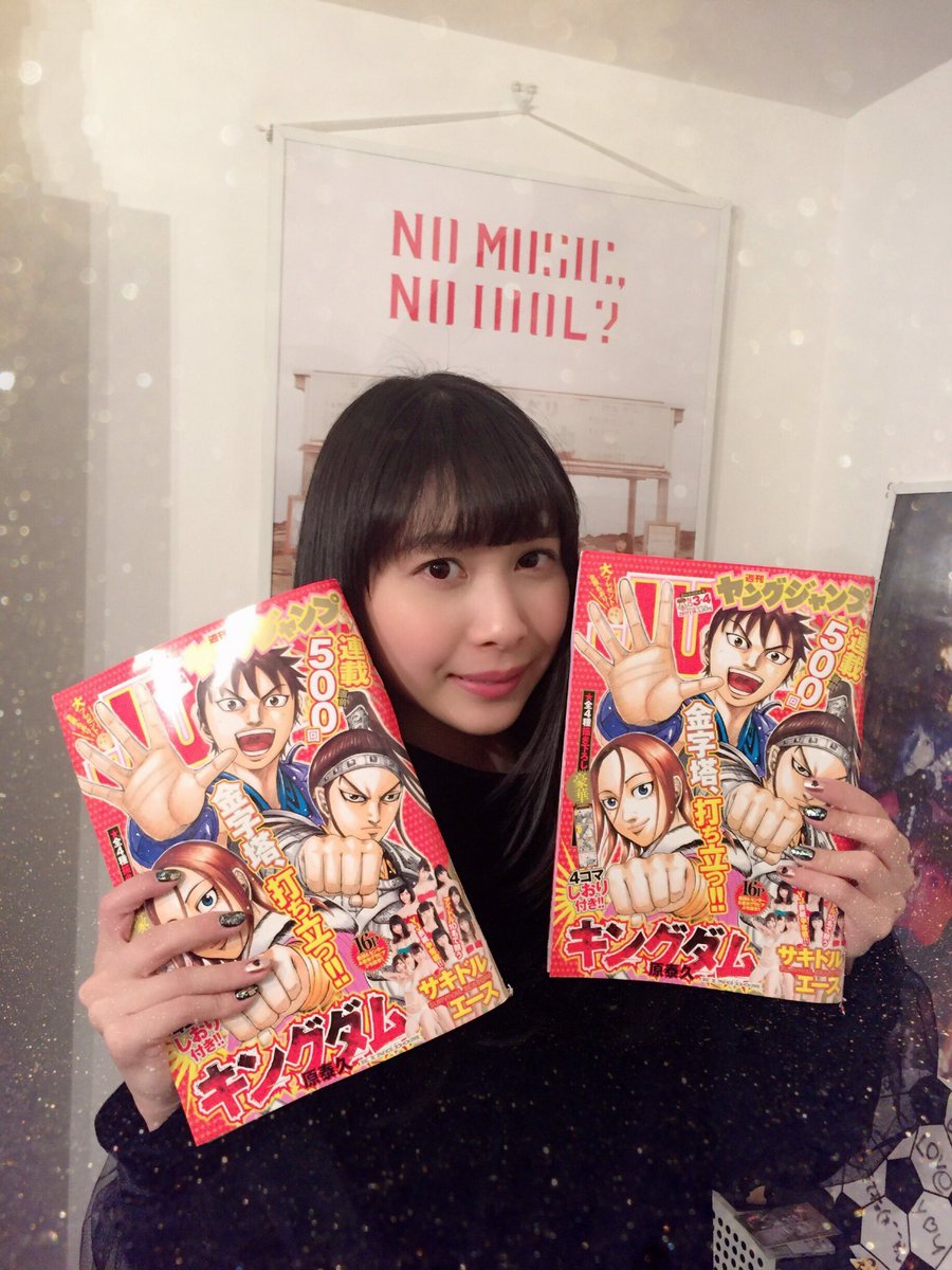 maikashukie's tweet photo. マイカさま、GANG PARADE加入から10周年、心からおめでとうございます！！！🎉🎊🎂🥳 https://t.co/WQsJQonDF1